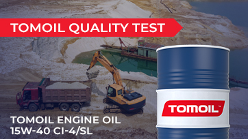 Испытания TOMOIL Engine Oil  15W-40 CI-4/SL на предприятии ГК «Недра Маркет»
